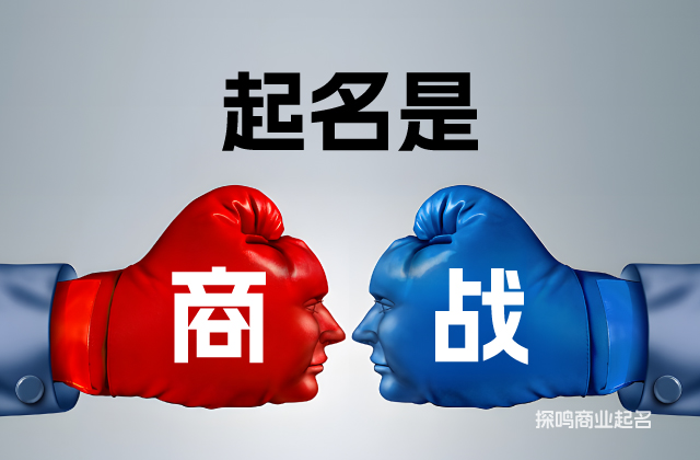 中國(guó)汽車(chē)品牌起名及含義.jpeg