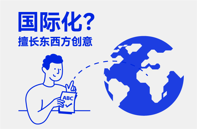 英文商標(biāo)的“類(lèi)型學(xué)”思維：結(jié)構(gòu)比靈感更重要.jpg