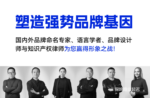 大米命名的進(jìn)階方向：打造人格化與故事性的品牌角色.jpg