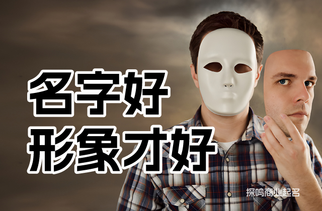 樂器品牌起名背后的策略思考.jpg